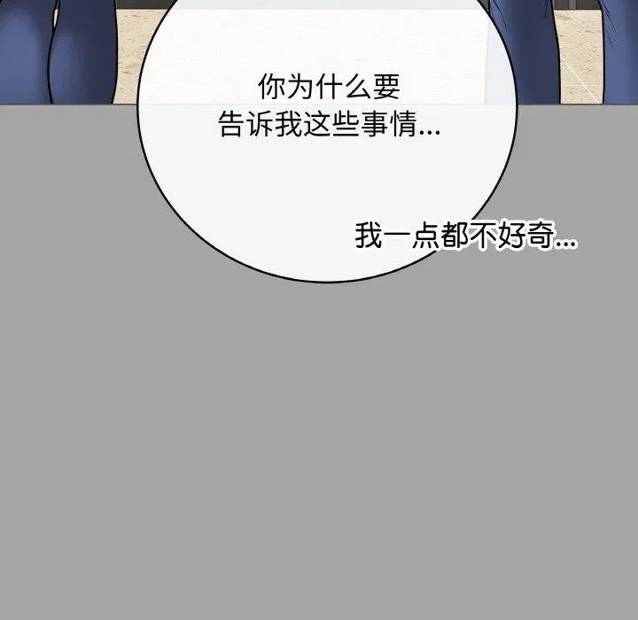 12 最后的冲刺_最后的冲刺