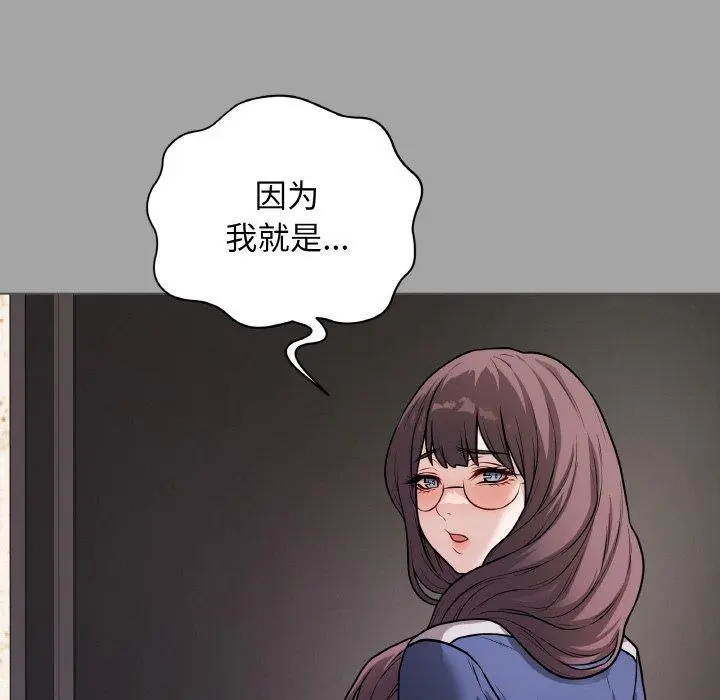 12 最后的冲刺_最后的冲刺