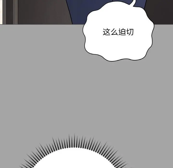 12 最后的冲刺_最后的冲刺