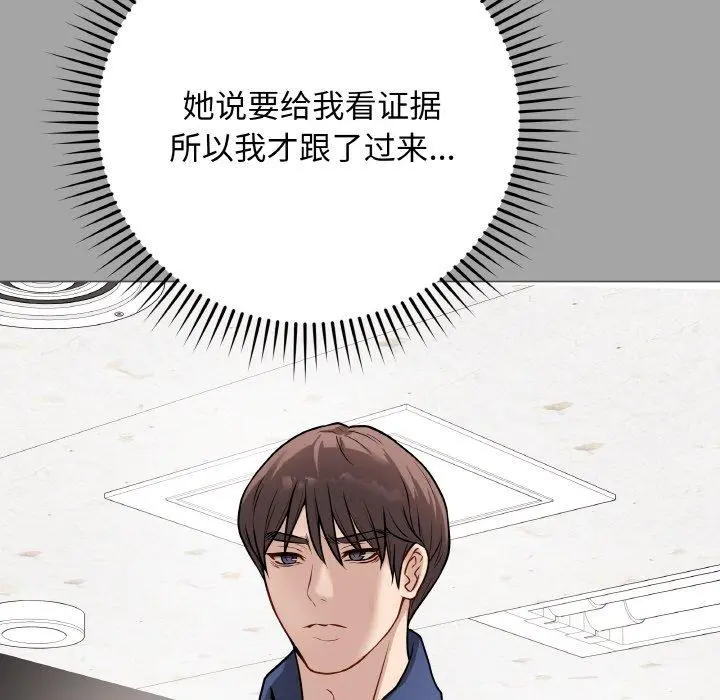 12 最后的冲刺_最后的冲刺