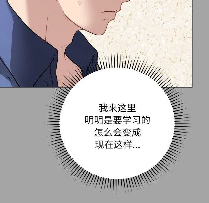 12 最后的冲刺_最后的冲刺