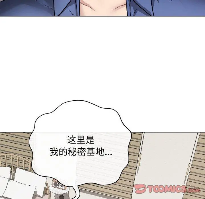 12 最后的冲刺_最后的冲刺