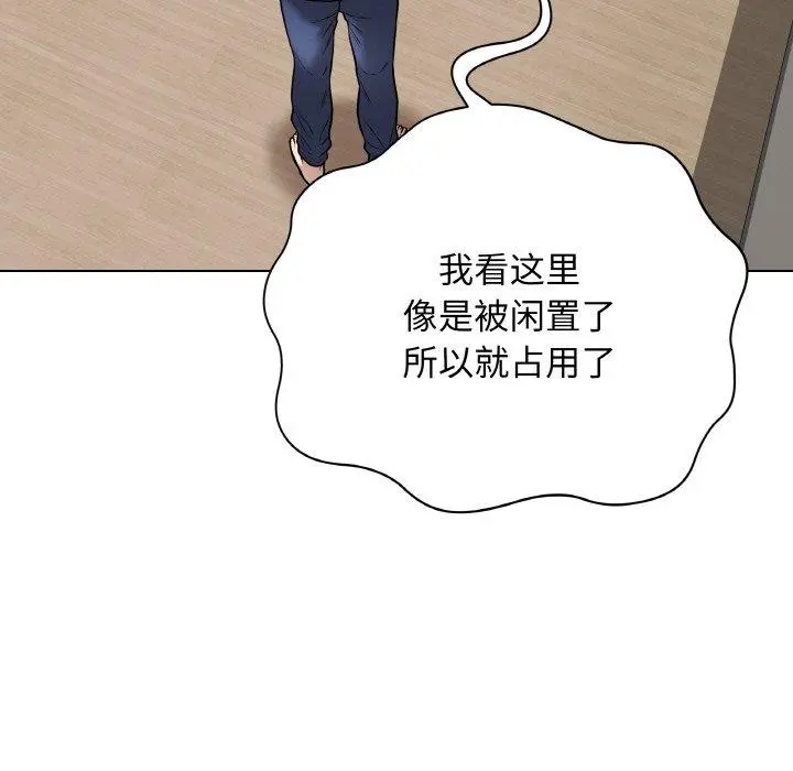 12 最后的冲刺_最后的冲刺