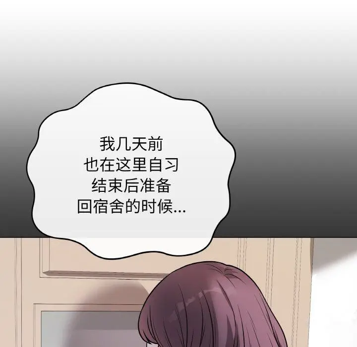 12 最后的冲刺_最后的冲刺