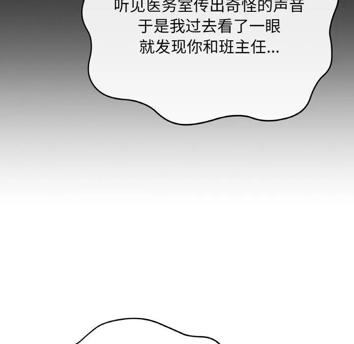 12 最后的冲刺_最后的冲刺