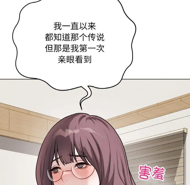 12 最后的冲刺_最后的冲刺
