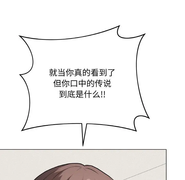 12 最后的冲刺_最后的冲刺
