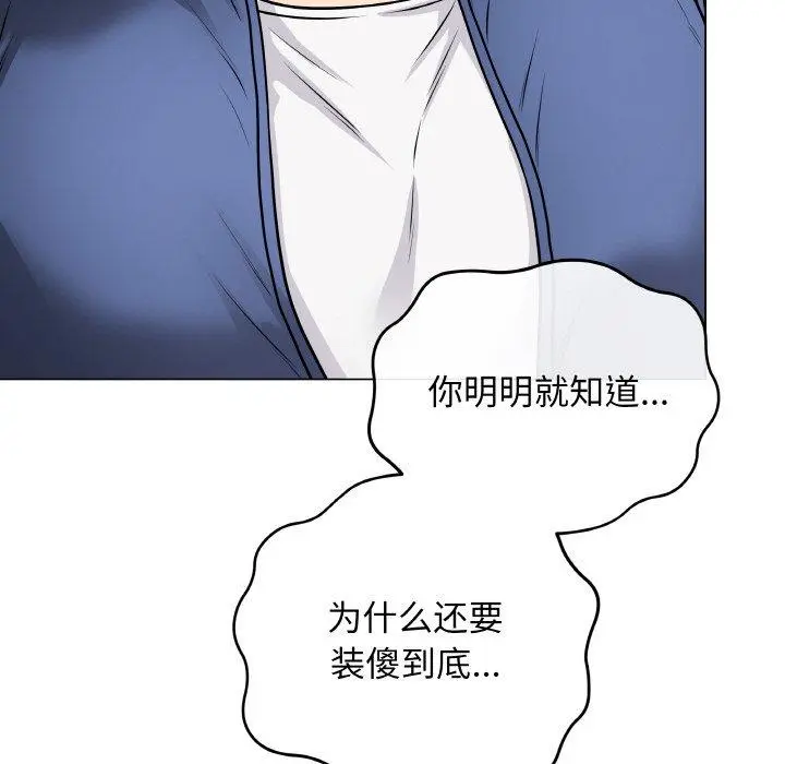 12 最后的冲刺_最后的冲刺