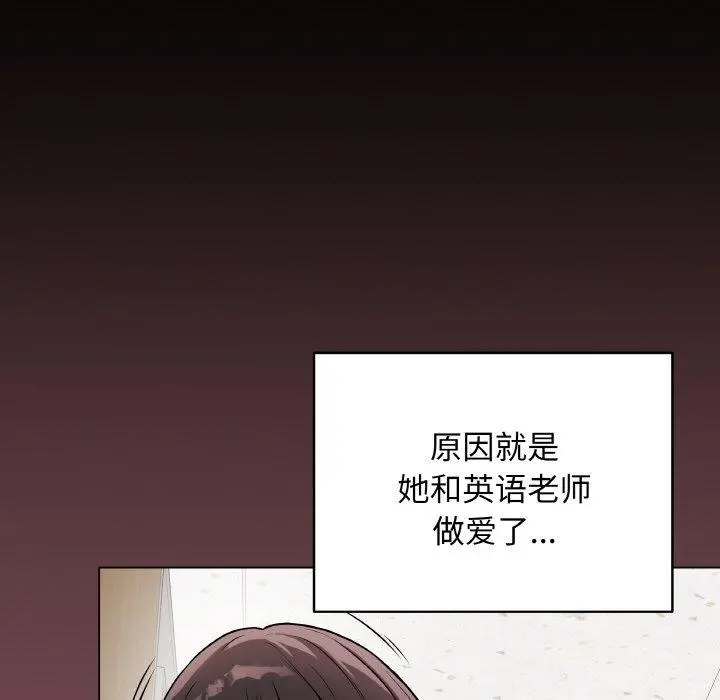 12 最后的冲刺_最后的冲刺