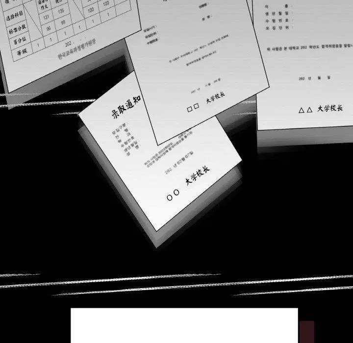 12 最后的冲刺_最后的冲刺