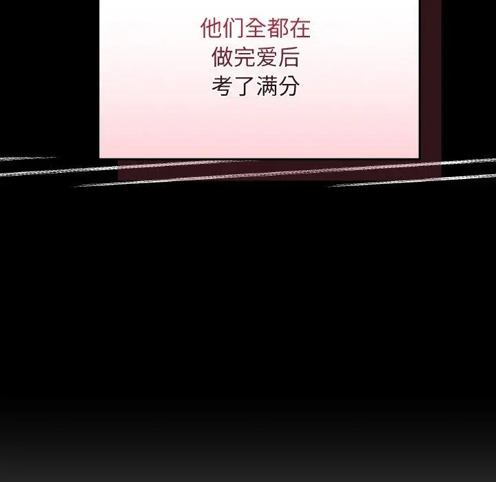 12 最后的冲刺_最后的冲刺
