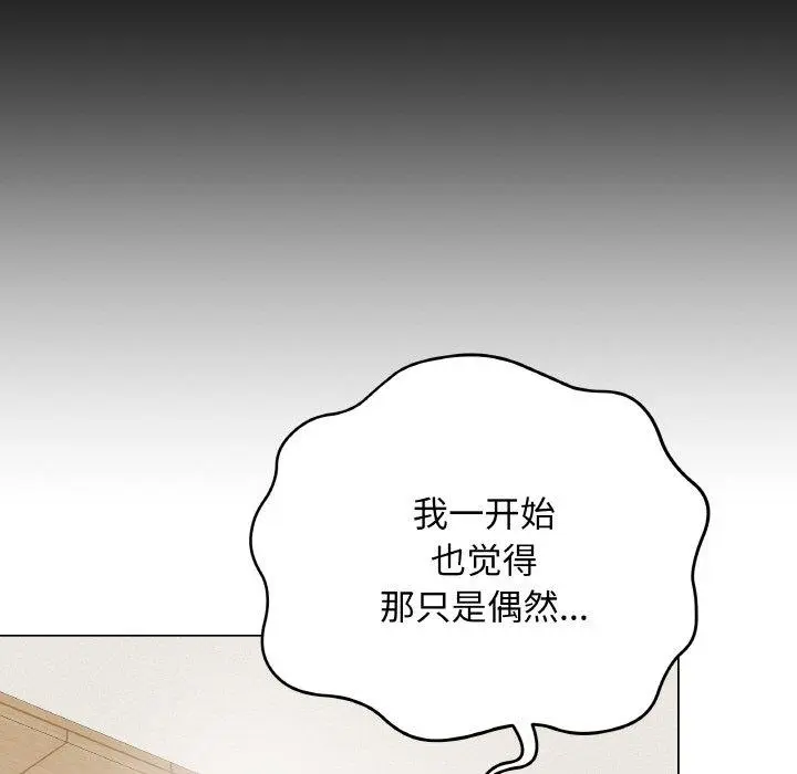 12 最后的冲刺_最后的冲刺
