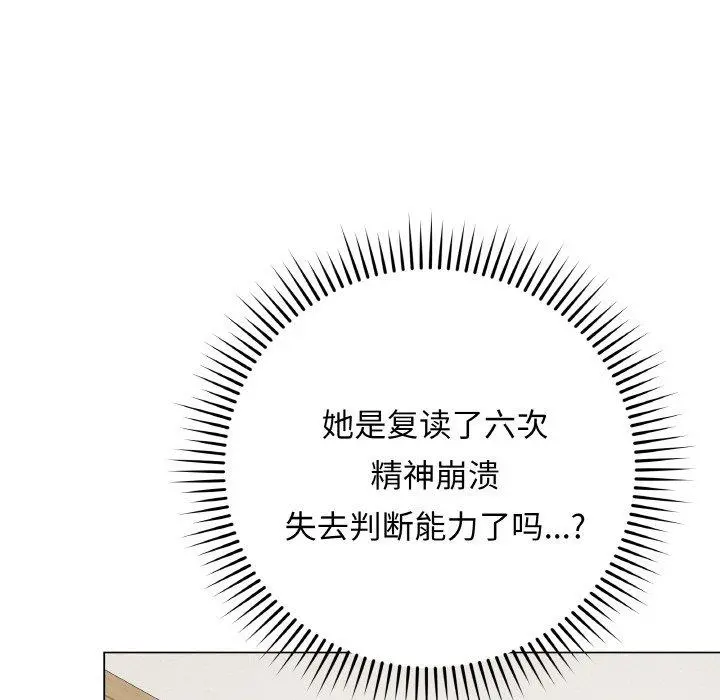 12 最后的冲刺_最后的冲刺