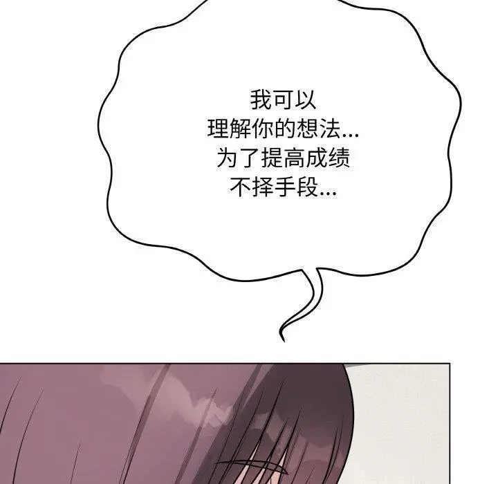 12 最后的冲刺_最后的冲刺