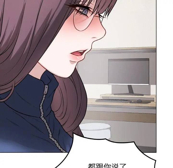 12 最后的冲刺_最后的冲刺