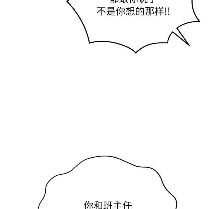 12 最后的冲刺_最后的冲刺