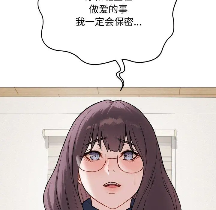 12 最后的冲刺_最后的冲刺