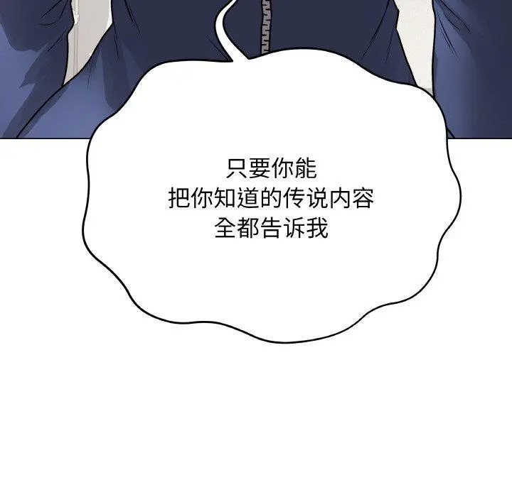 12 最后的冲刺_最后的冲刺