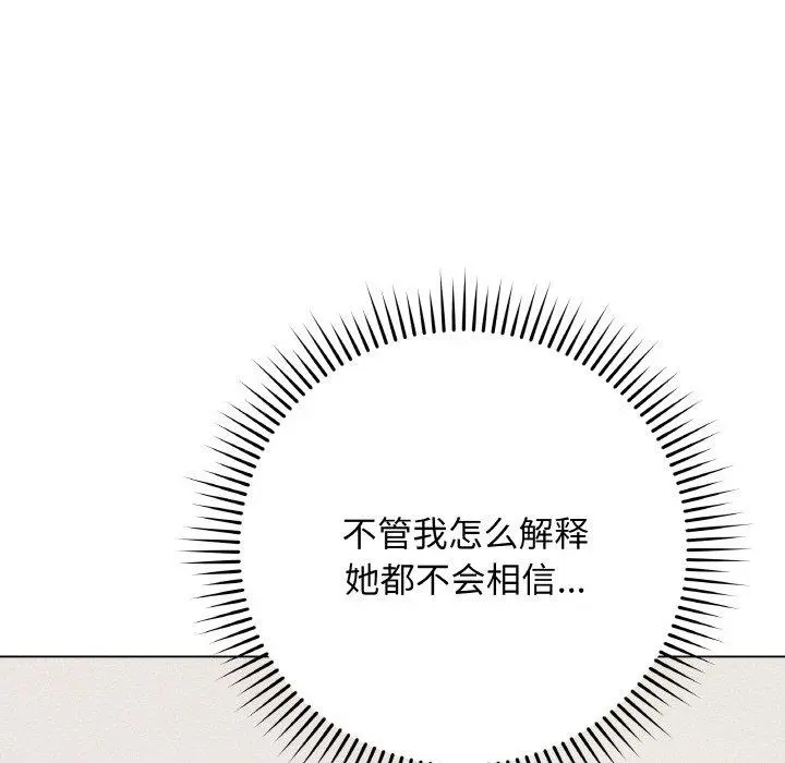 12 最后的冲刺_最后的冲刺
