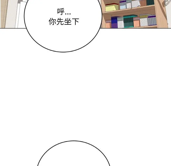 12 最后的冲刺_最后的冲刺