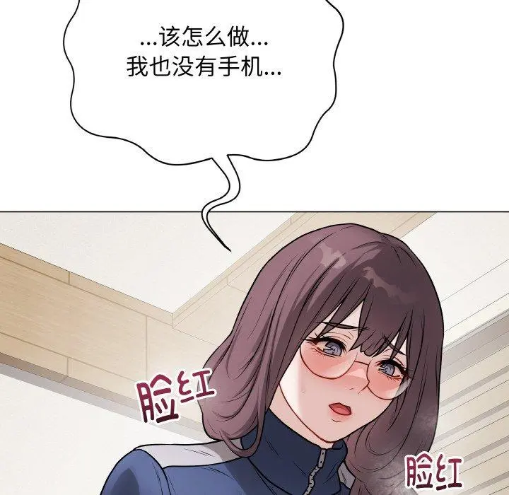 12 最后的冲刺_最后的冲刺