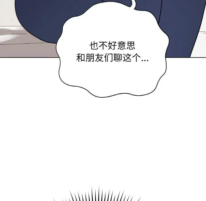 12 最后的冲刺_最后的冲刺