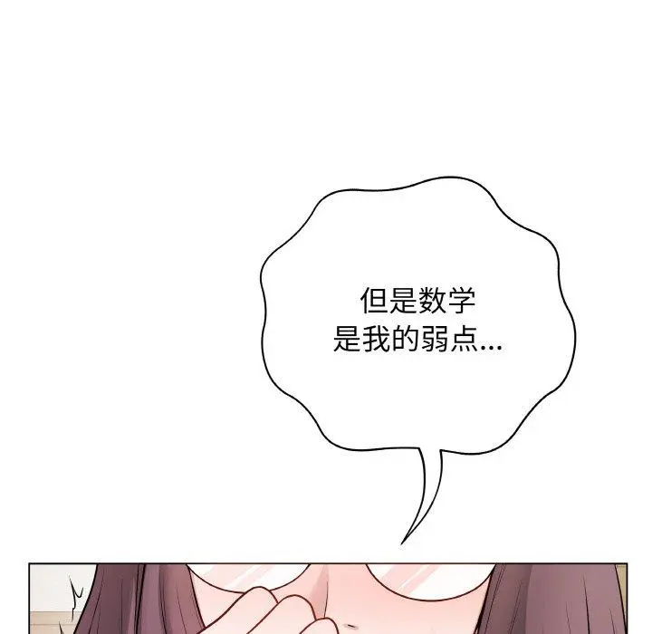 12 最后的冲刺_最后的冲刺
