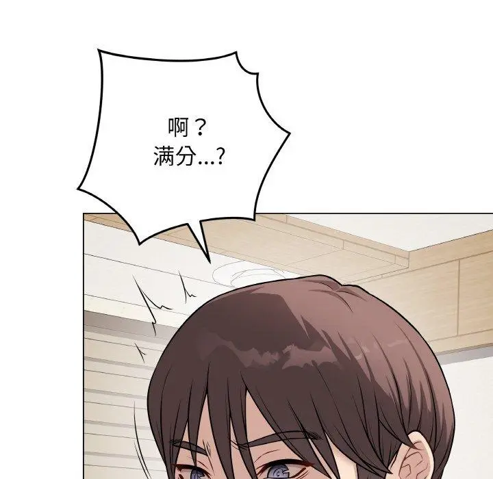 12 最后的冲刺_最后的冲刺