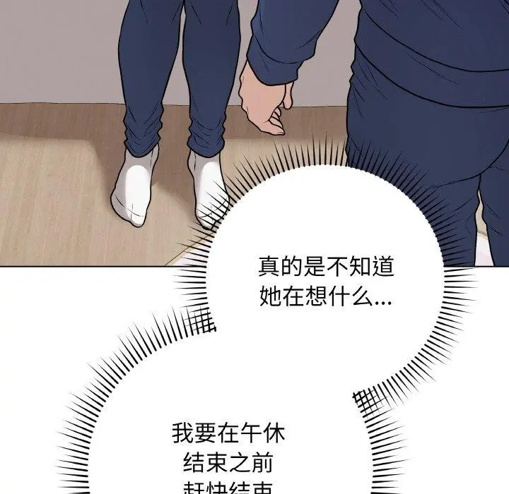 12 最后的冲刺_最后的冲刺