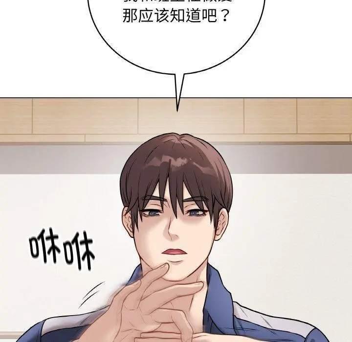 12 最后的冲刺_最后的冲刺