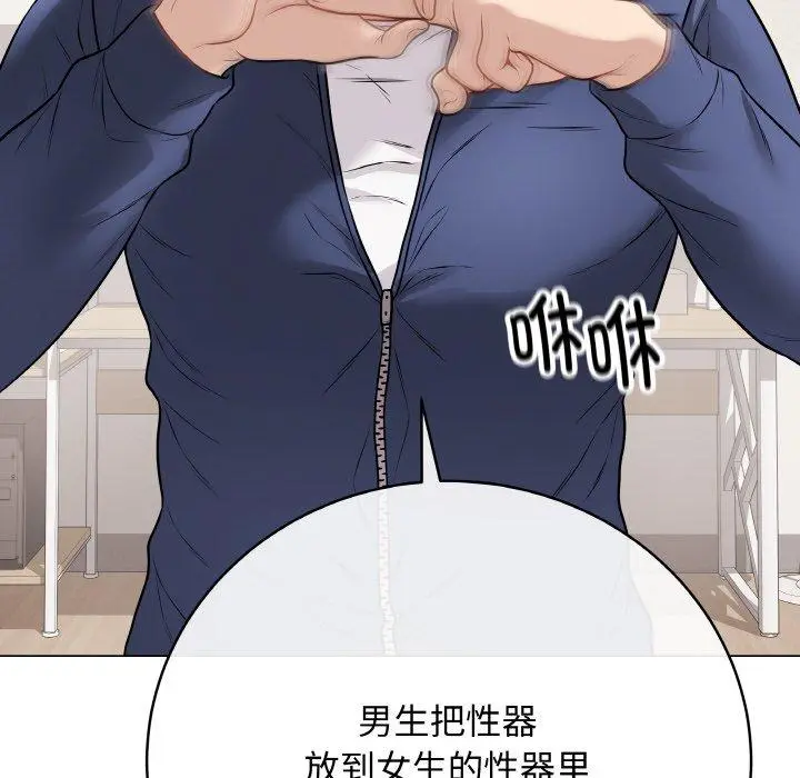 12 最后的冲刺_最后的冲刺