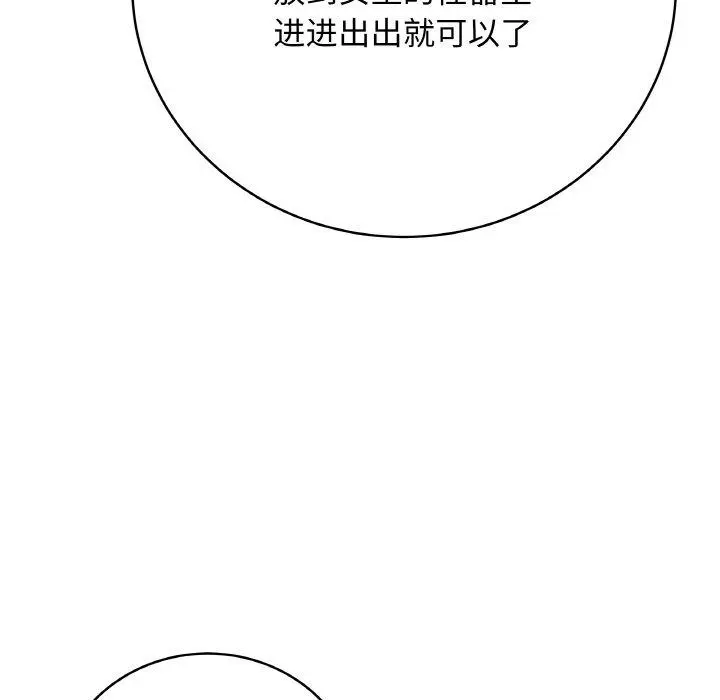 12 最后的冲刺_最后的冲刺