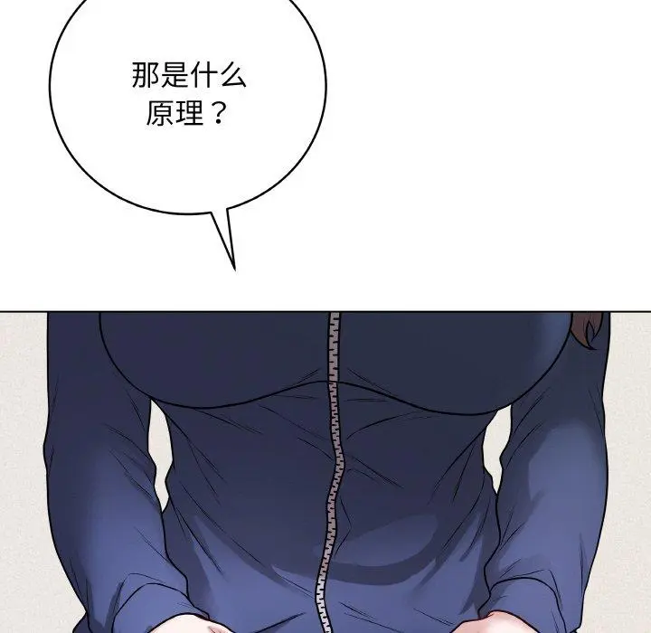 12 最后的冲刺_最后的冲刺