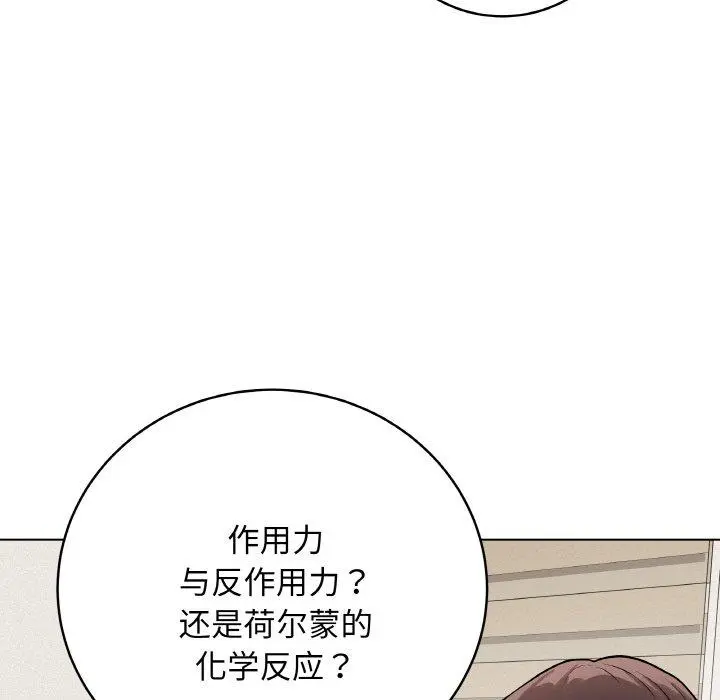 12 最后的冲刺_最后的冲刺