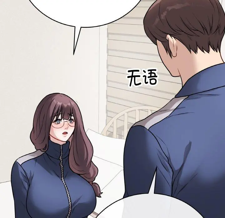 12 最后的冲刺_最后的冲刺