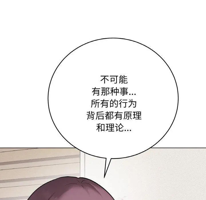 12 最后的冲刺_最后的冲刺
