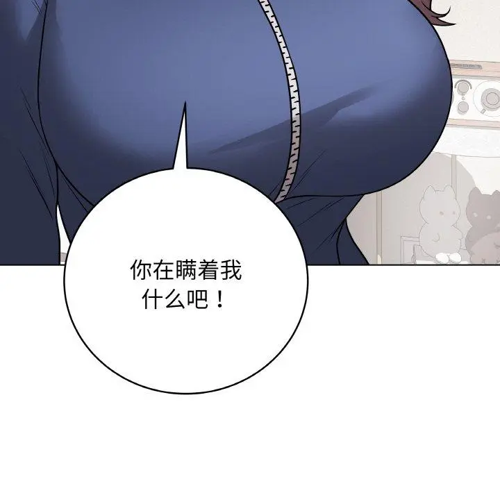 12 最后的冲刺_最后的冲刺