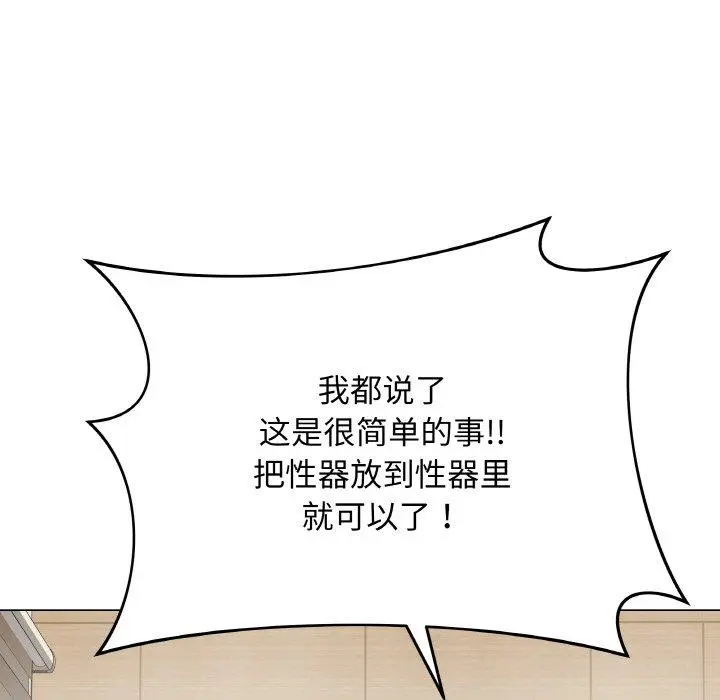 12 最后的冲刺_最后的冲刺