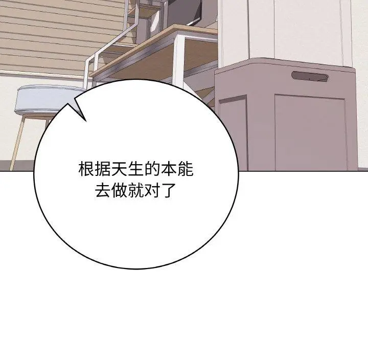 12 最后的冲刺_最后的冲刺