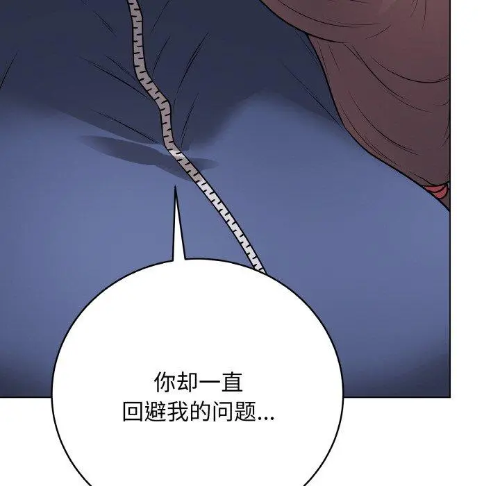 12 最后的冲刺_最后的冲刺