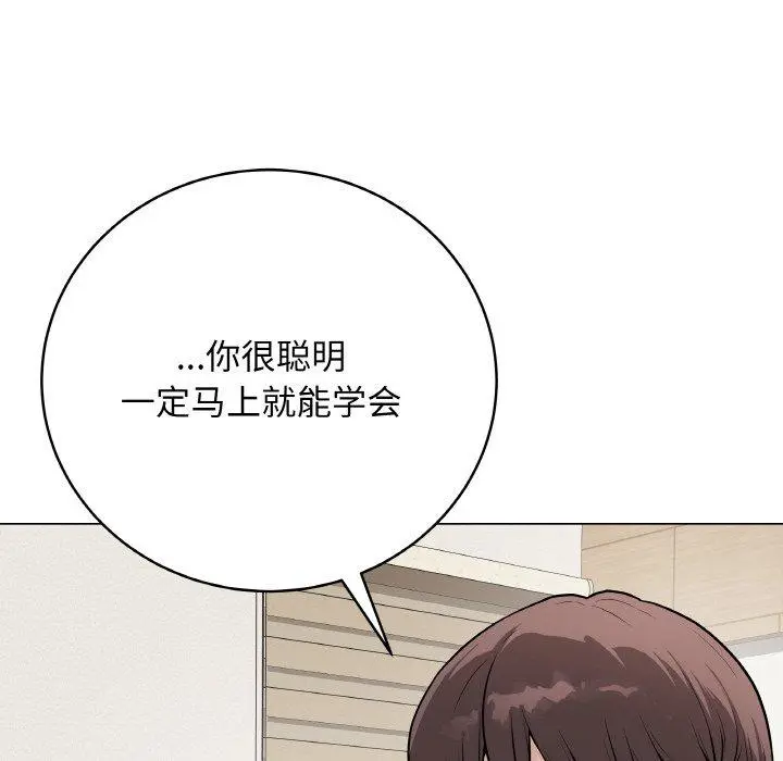 12 最后的冲刺_最后的冲刺