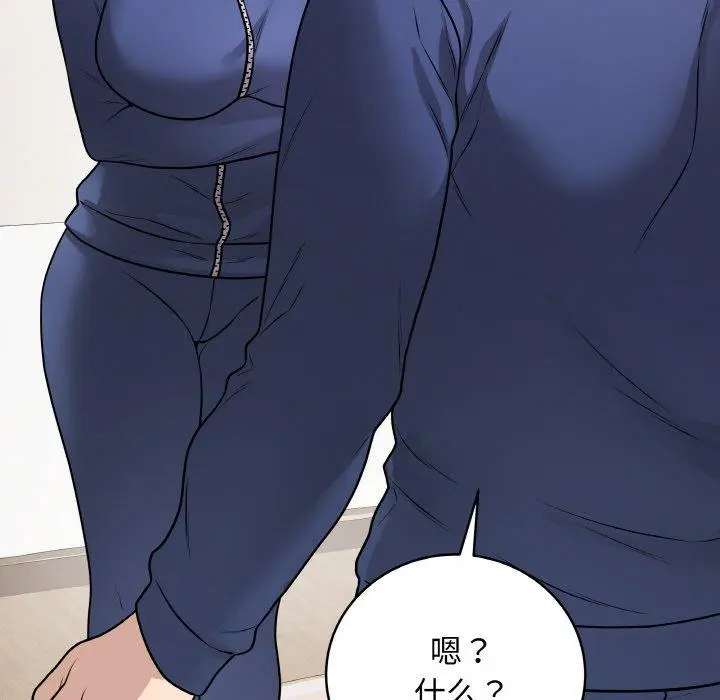 12 最后的冲刺_最后的冲刺