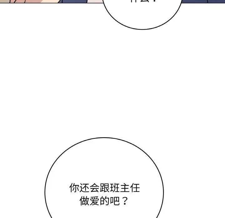12 最后的冲刺_最后的冲刺
