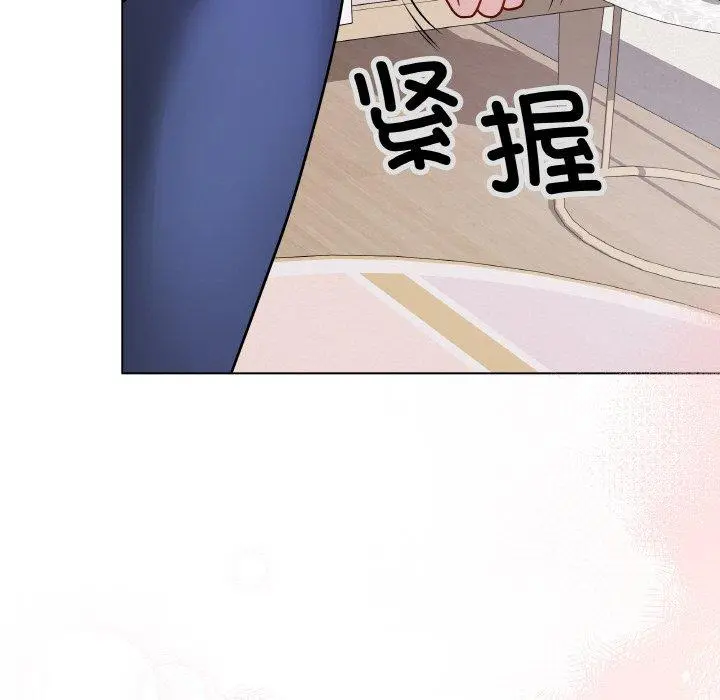 12 最后的冲刺_最后的冲刺