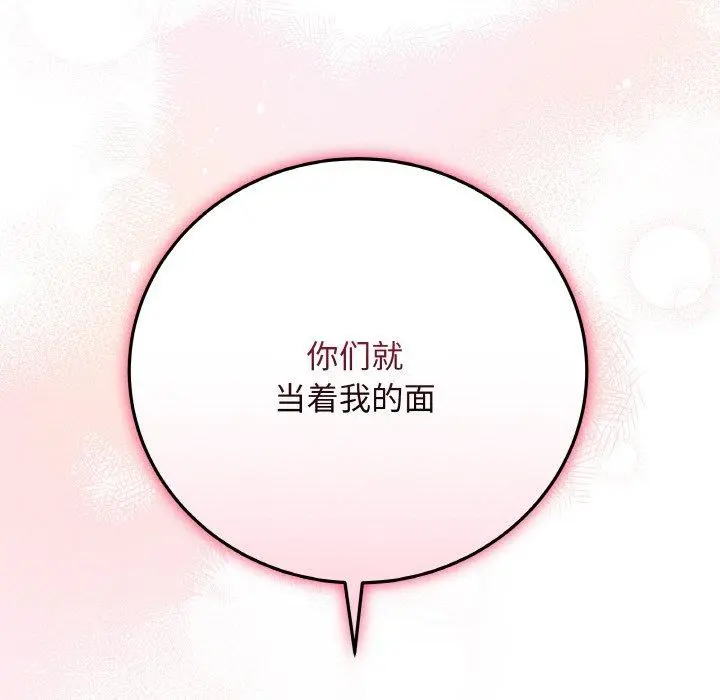 12 最后的冲刺_最后的冲刺