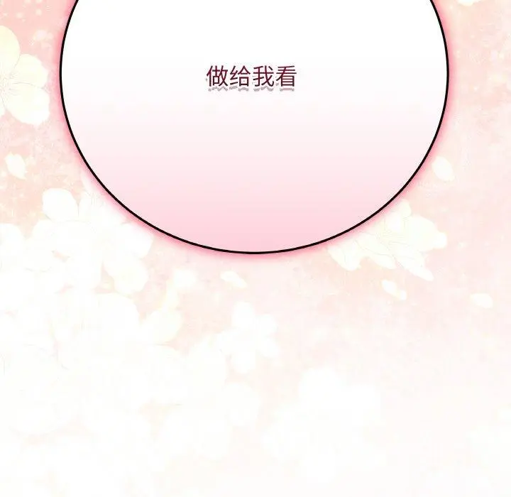 12 最后的冲刺_最后的冲刺