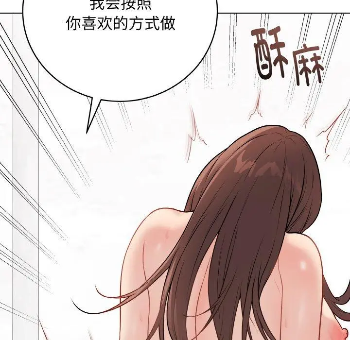 11 最后的冲刺_最后的冲刺