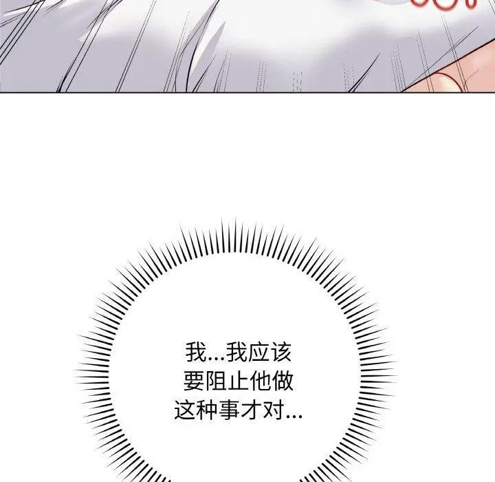 11 最后的冲刺_最后的冲刺