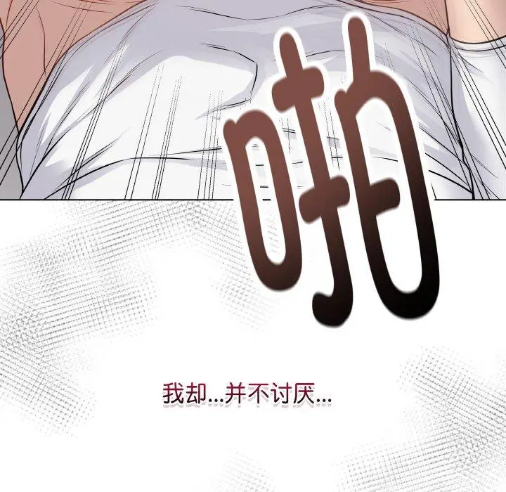 11 最后的冲刺_最后的冲刺
