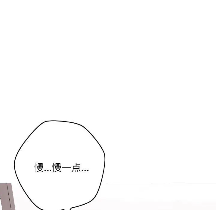11 最后的冲刺_最后的冲刺